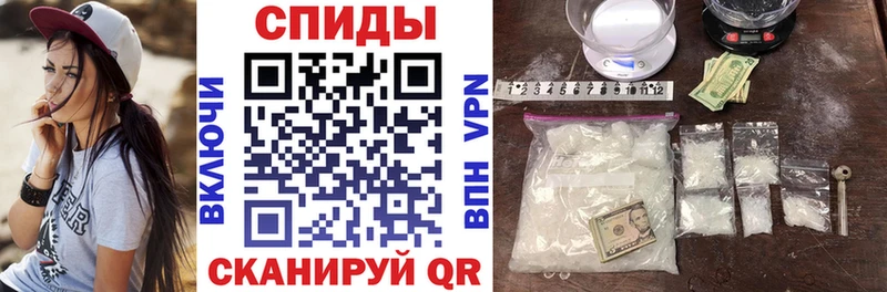 АМФЕТАМИН Premium Мамадыш