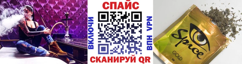 БУТИРАТ бутик  Мамадыш 