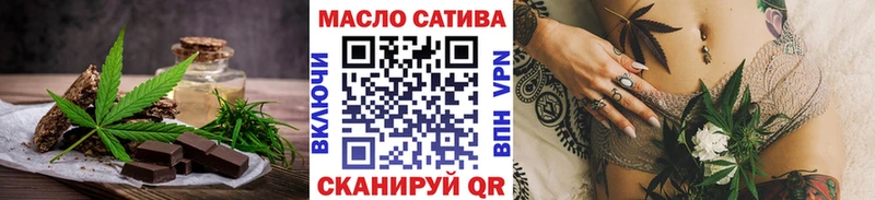 мега сайт купить наркотик Мамадыш Cannafood марихуана