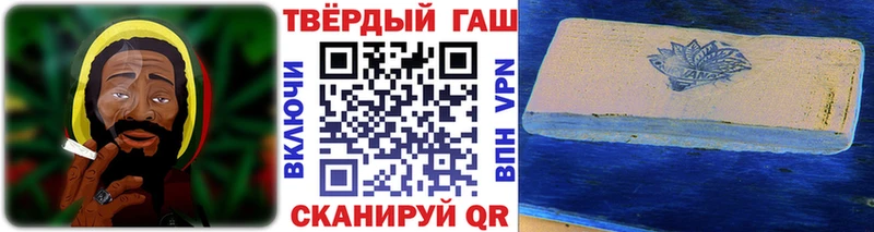 blacksprut маркетплейс  Мамадыш  ГАШИШ Изолятор 