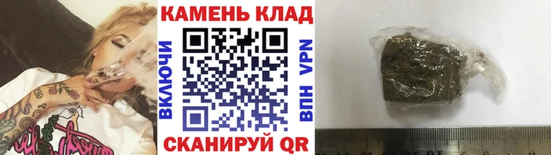ГАШ ice o lator Мамадыш