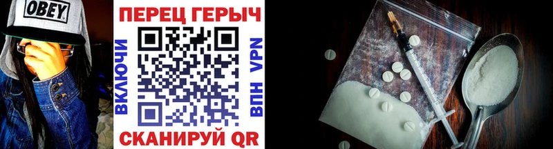 МЕГА как войти  Мамадыш  ГЕРОИН VHQ 
