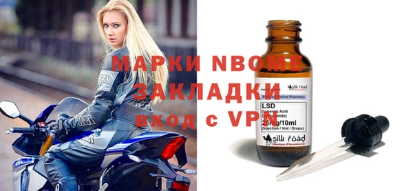 jwh Костерёво