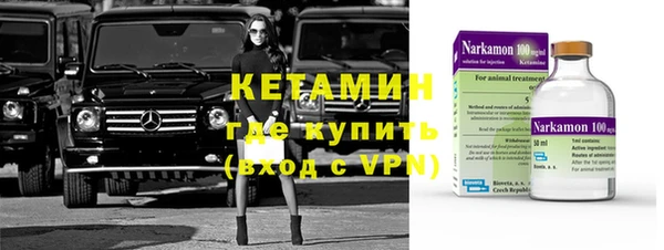 jwh Костерёво