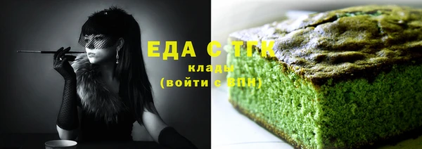 ALPHA PVP Корсаков
