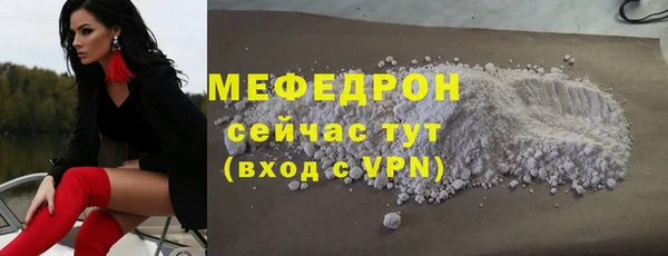 кокаин премиум Коряжма