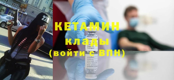 кокаин премиум Коряжма