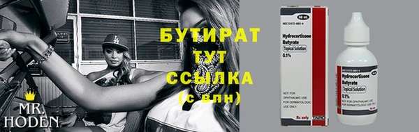 jwh Костерёво