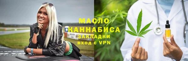 ALPHA PVP Корсаков