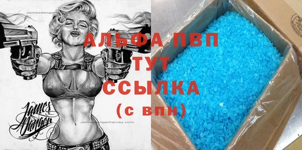 кокаин премиум Коряжма
