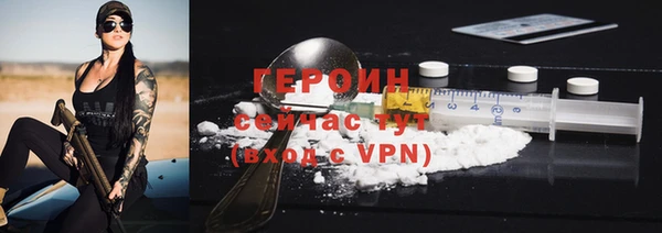 ALPHA PVP Корсаков