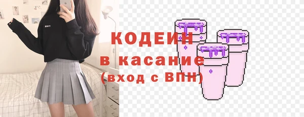 гидропоника Сафоново