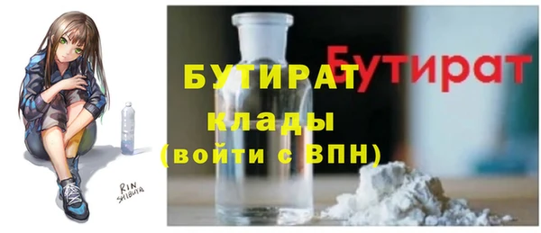 кокаин премиум Коряжма