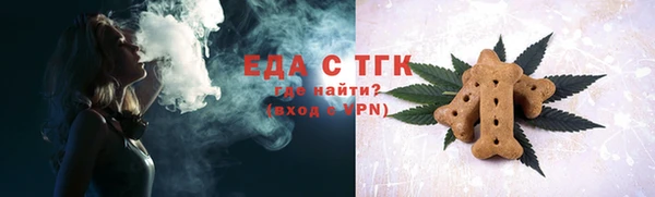 jwh Костерёво