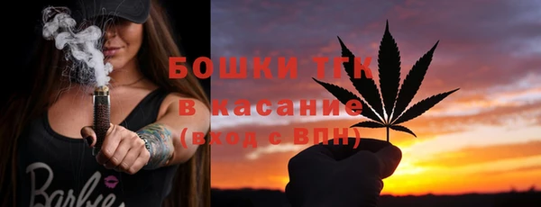 кокаин премиум Коряжма