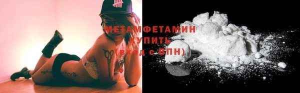 jwh Костерёво