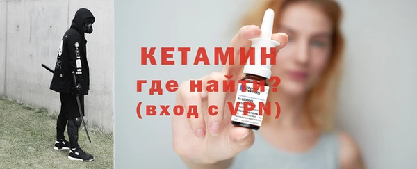 ALPHA PVP Корсаков