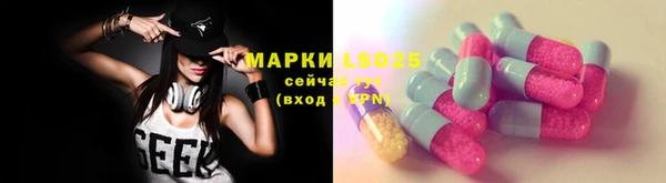jwh Костерёво