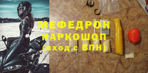 ALPHA PVP Корсаков