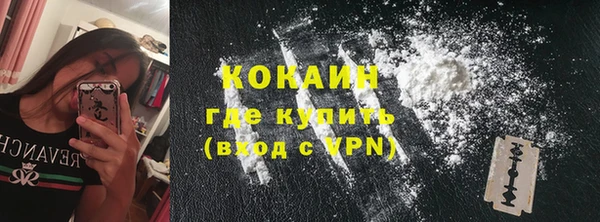 ALPHA PVP Корсаков