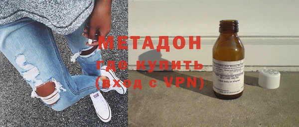 ALPHA PVP Корсаков