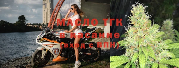ALPHA PVP Корсаков