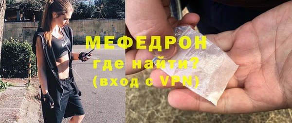 ALPHA PVP Корсаков