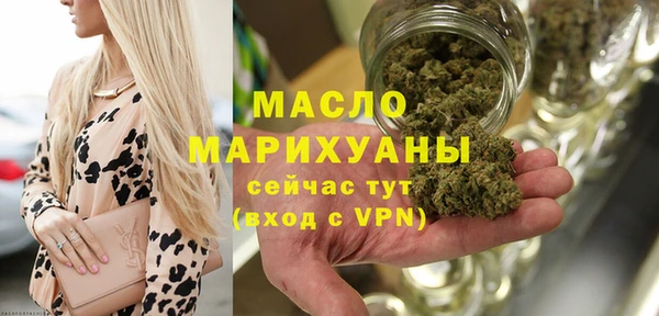 jwh Костерёво