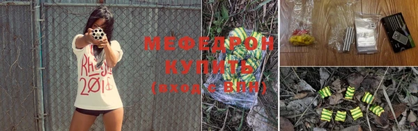 jwh Костерёво