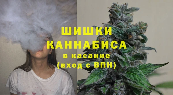 кокаин премиум Коряжма
