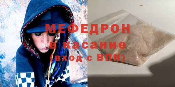 jwh Костерёво