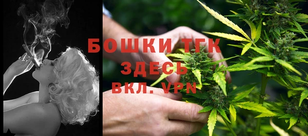кокаин премиум Коряжма