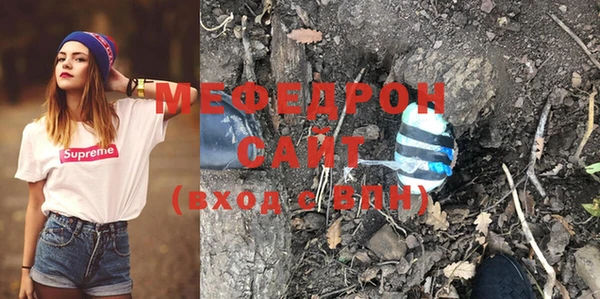 ALPHA PVP Корсаков