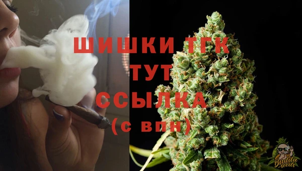 кокаин премиум Коряжма