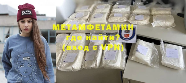 кокаин премиум Коряжма