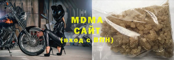 ALPHA PVP Корсаков