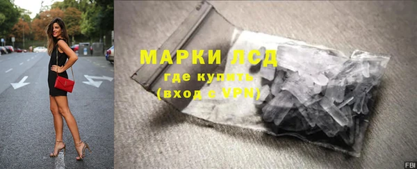 jwh Костерёво
