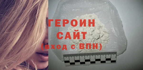 jwh Костерёво