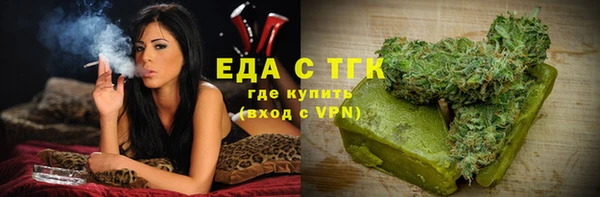 jwh Костерёво