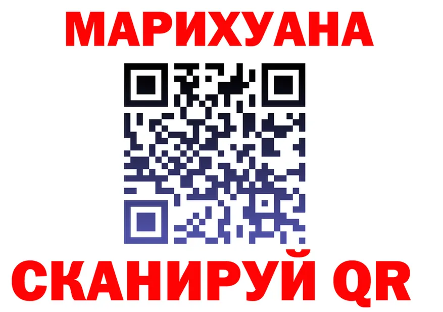 Метадон VHQ зеркало мориарти блэк спрут Мамадыш