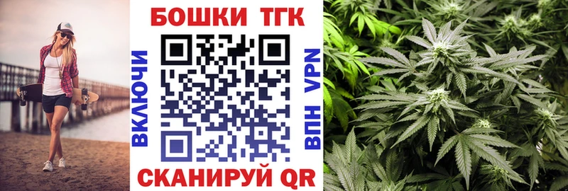 купить наркотик  Мамадыш  Бошки Шишки LSD WEED 